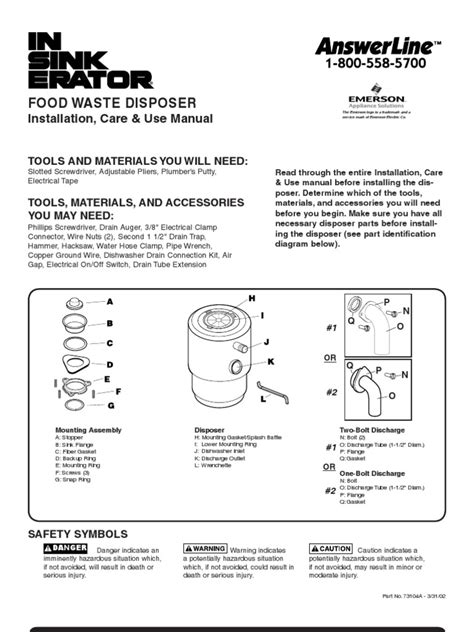 INSINKERATOR BADGER 1 OWNERS MANUAL Pdf。